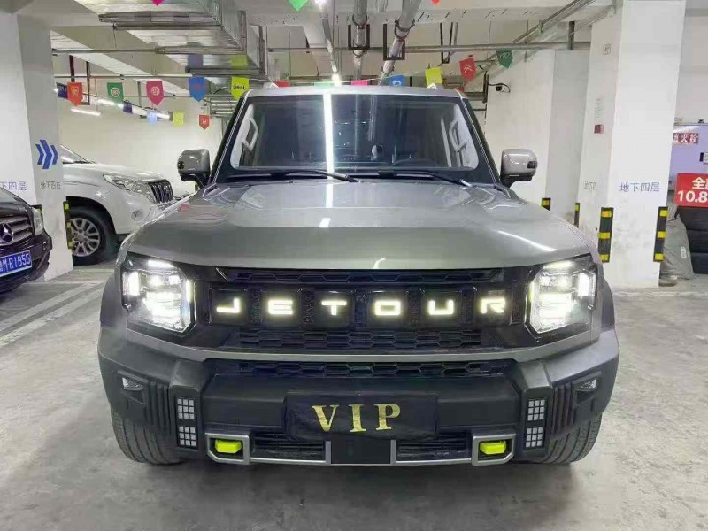 成都24年奇瑞捷途1