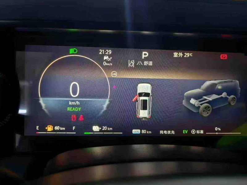 成都25年北京BJ406