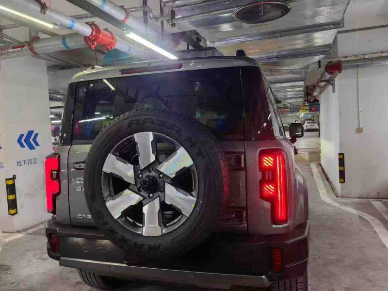 成都25年北京BJ409