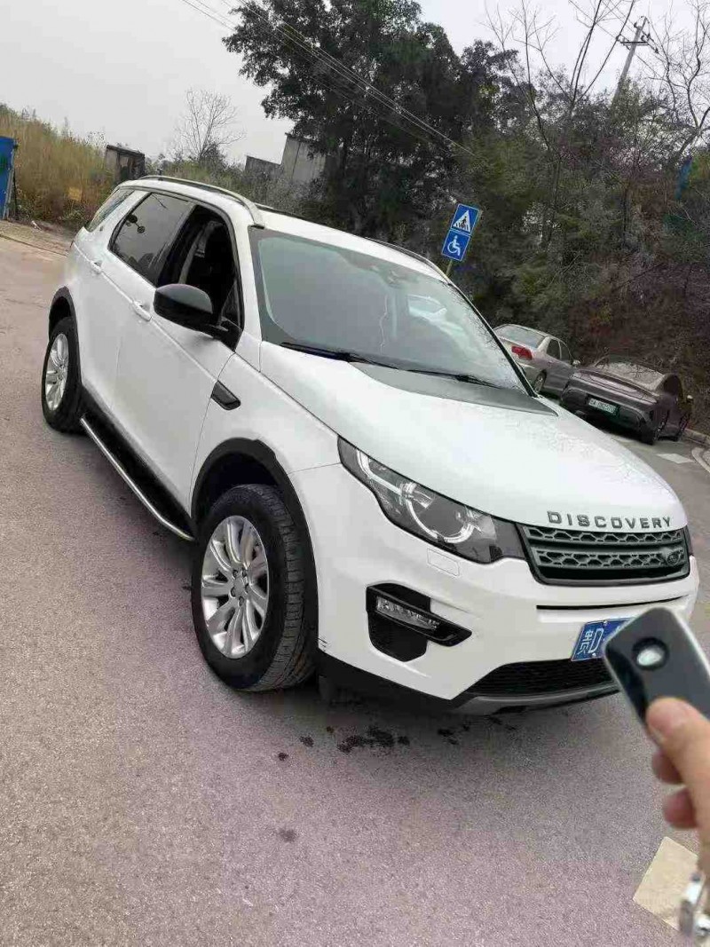 南宁18年路虎发现神行1