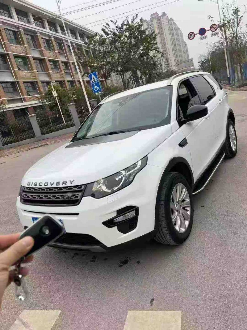 南宁18年路虎发现神行2