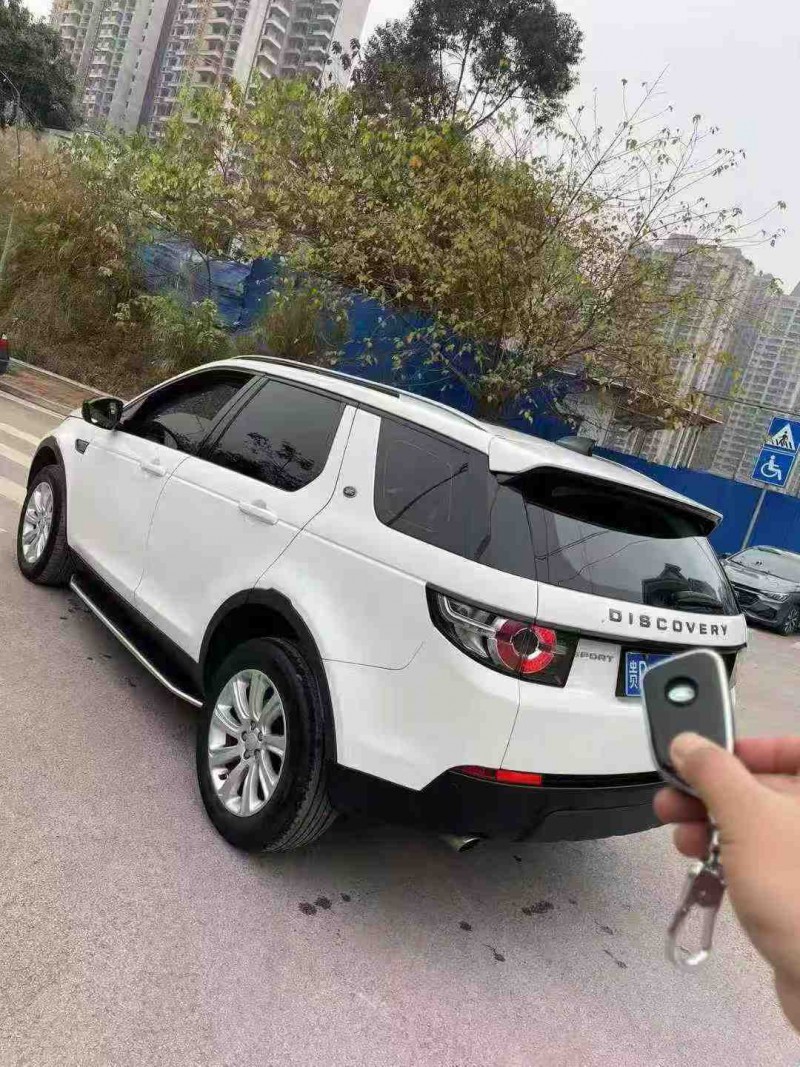 南宁18年路虎发现神行8