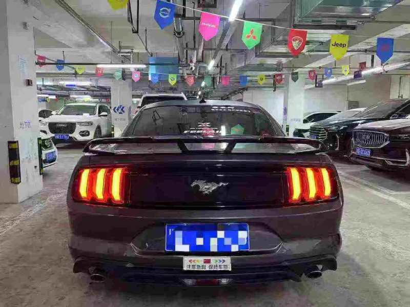 成都21年福特野马9