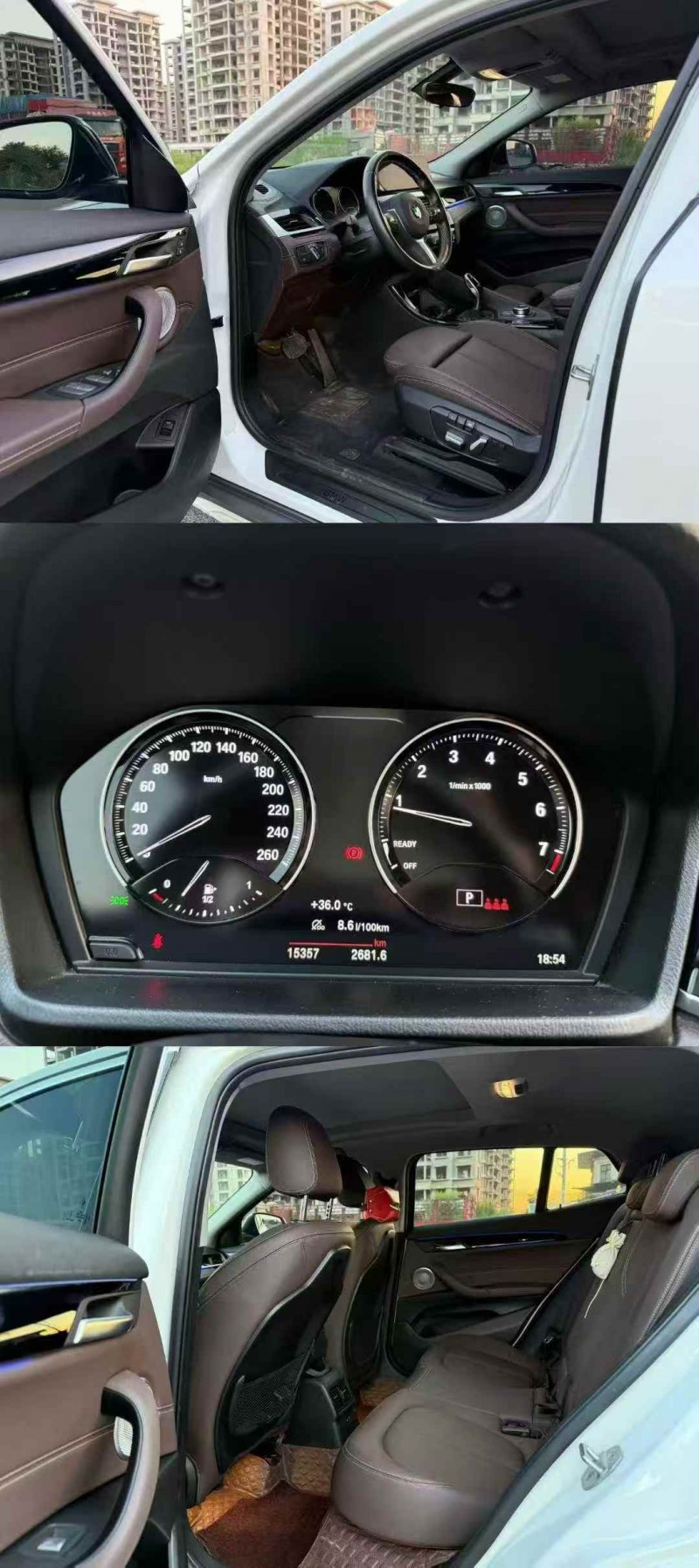 北海23年宝马X24