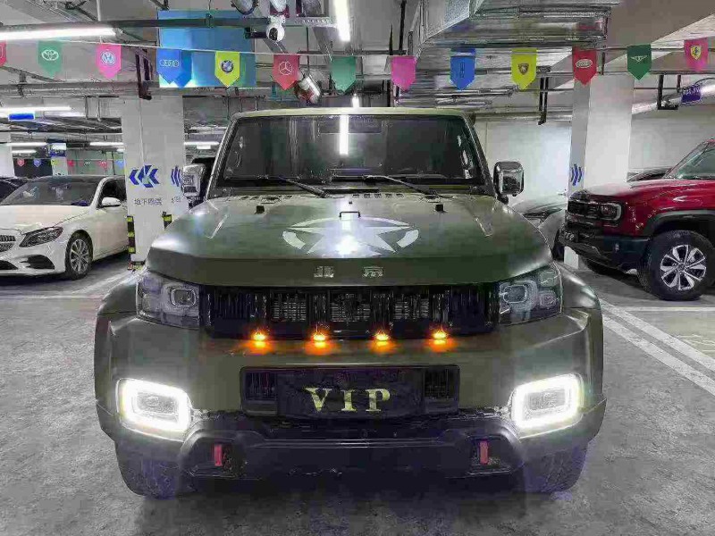 成都24年北京BJ401