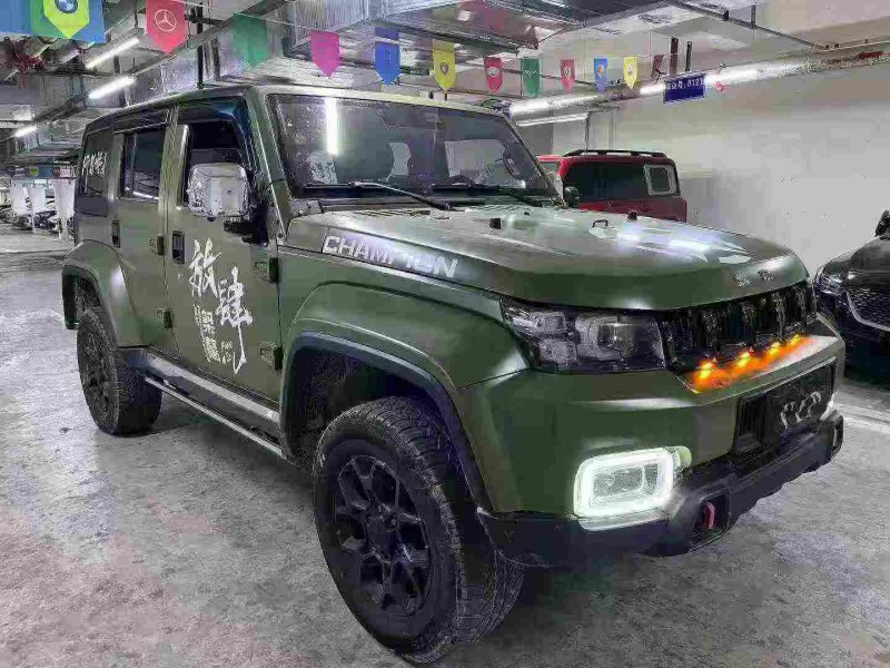 成都24年北京BJ402