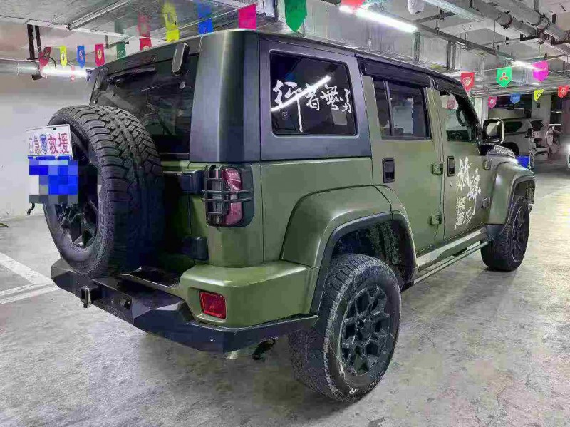 成都24年北京BJ408