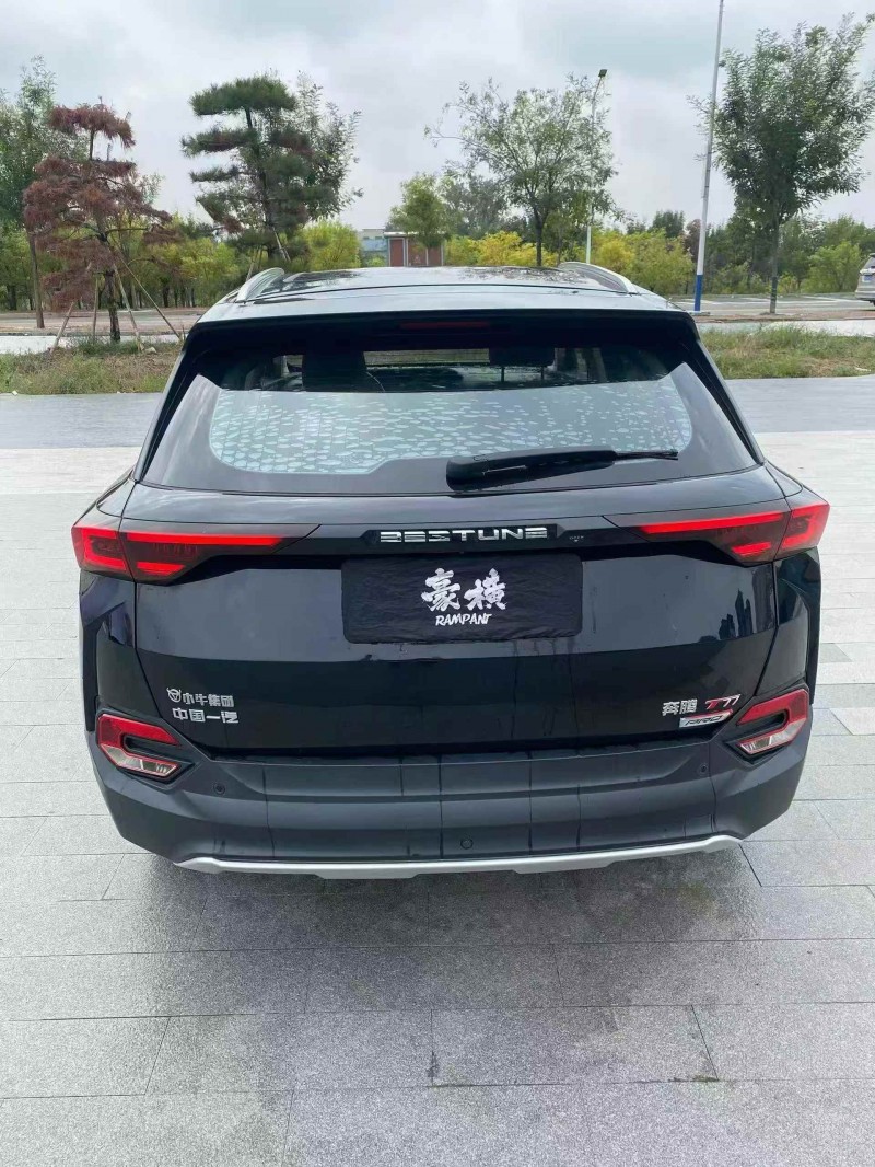 烟台21年奔腾T779