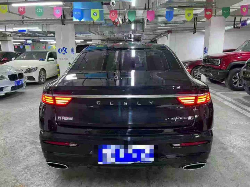 成都23年吉利星瑞9