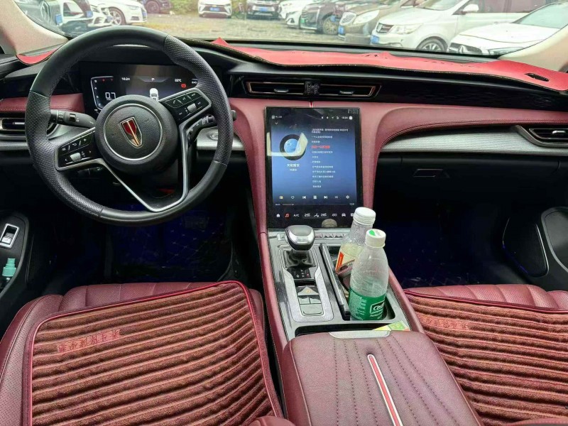 平顶山24年红旗H54