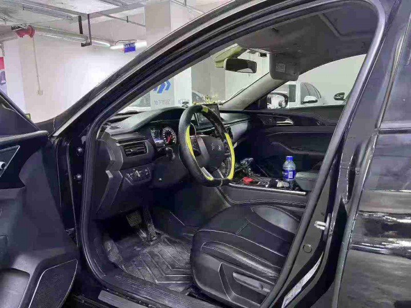 成都19年红旗H54