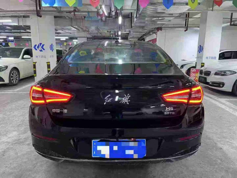 成都19年红旗H59