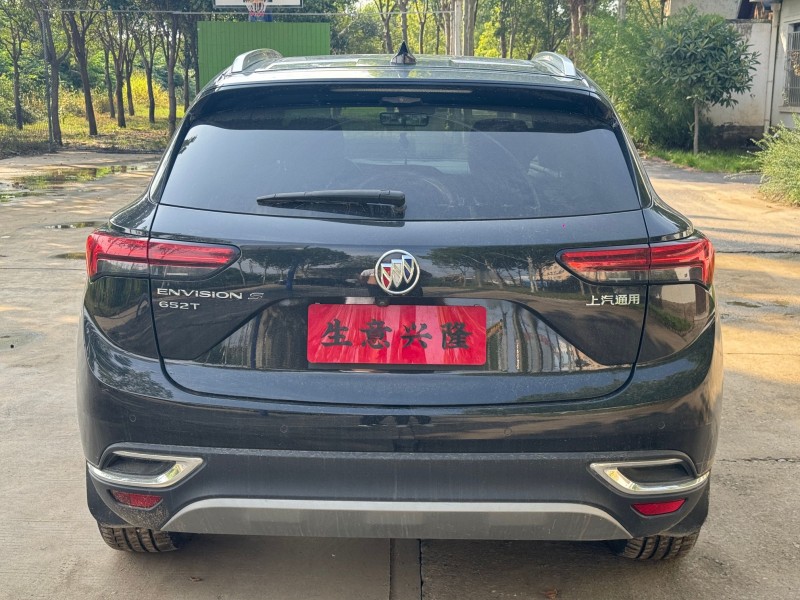 郑州21年别克昂科威7