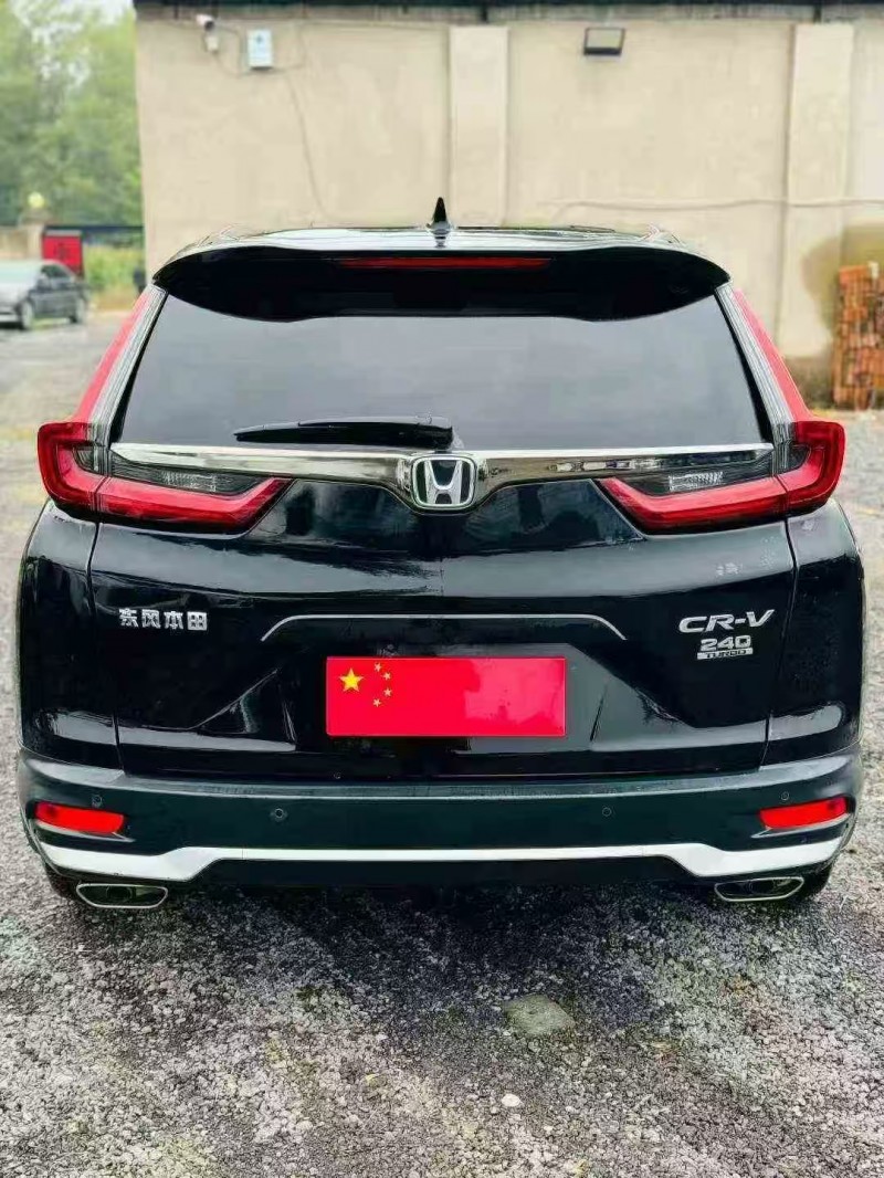 平顶山20年本田CRV9