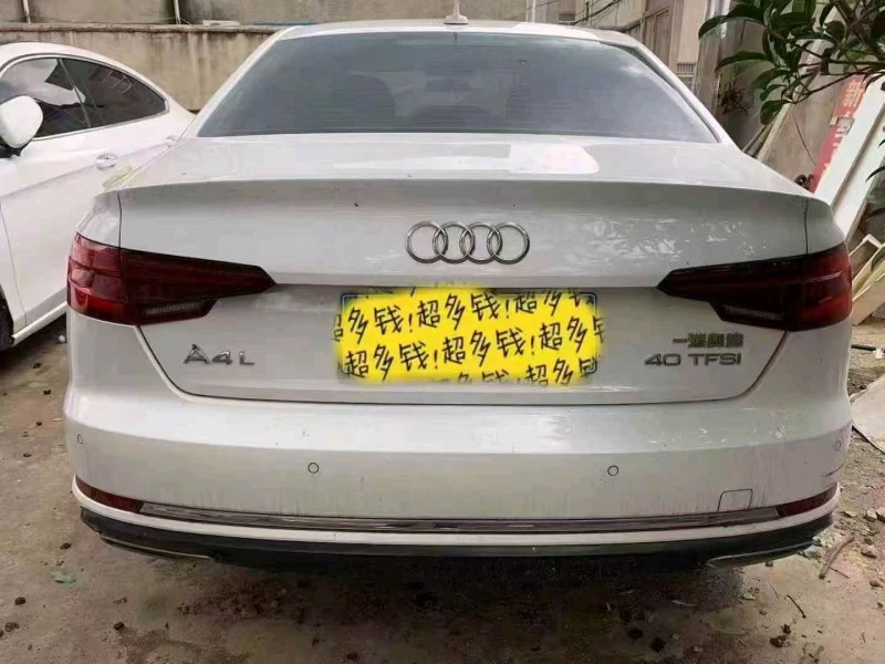 合肥19年奥迪A4L6