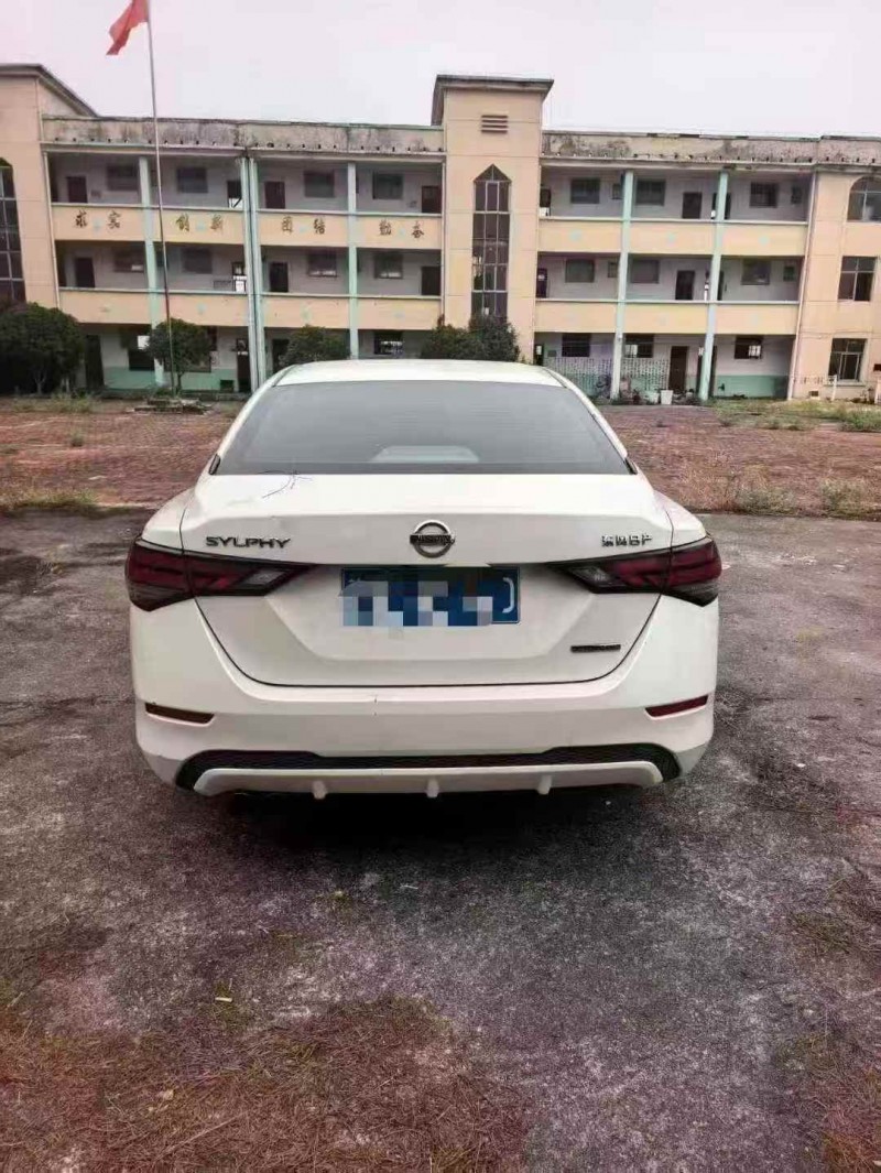 新余20年日产轩逸8