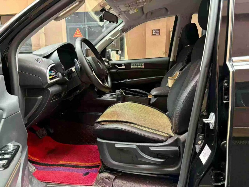 重庆24年福田大将军4