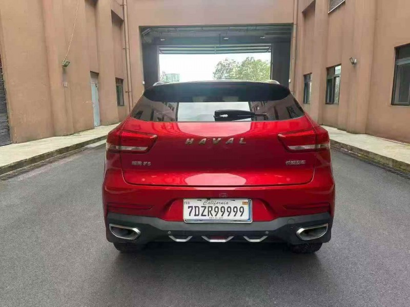 重庆18年哈弗F59