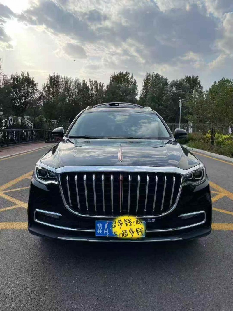 邯郸25年红旗HS71