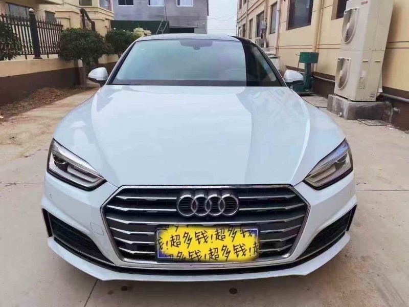 枣庄18年奥迪A51