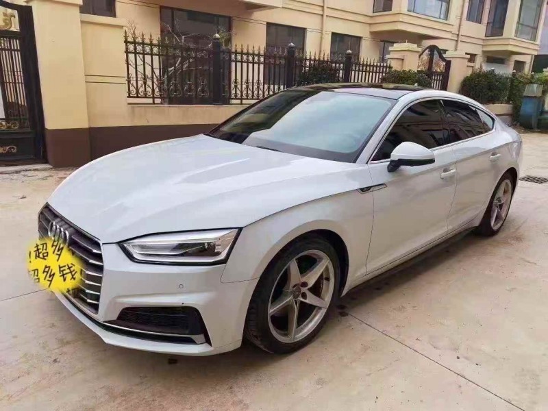 枣庄18年奥迪A52