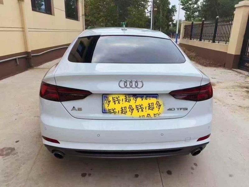 枣庄18年奥迪A58