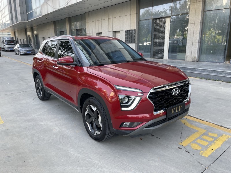 济宁20年现代ix253