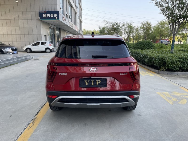 济宁20年现代ix259