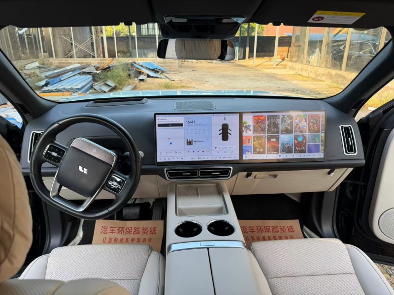 徐州23年理想L95