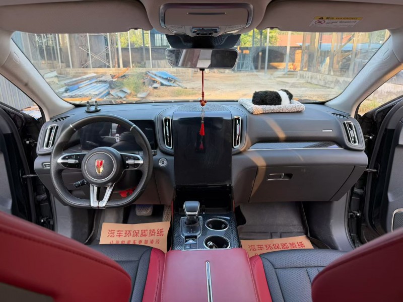 徐州24年红旗HS35