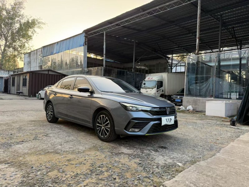 徐州23年荣威i53