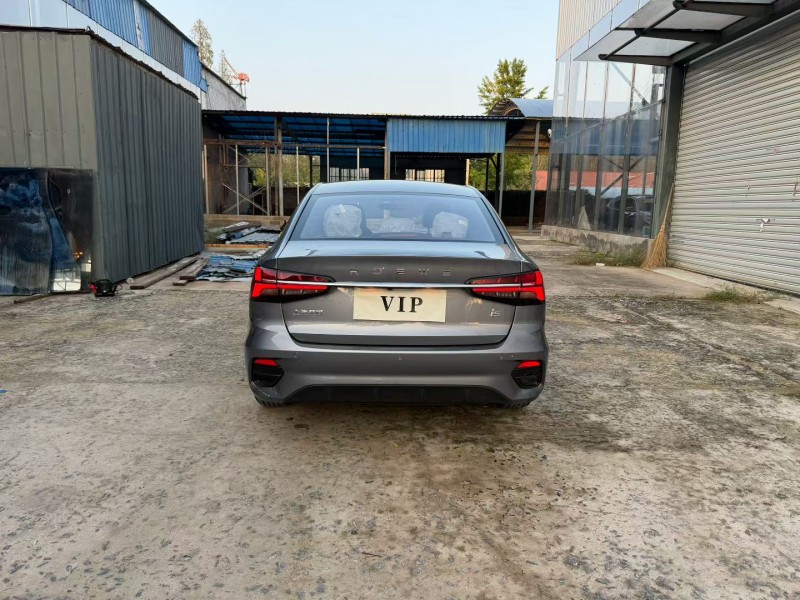 徐州23年荣威i59