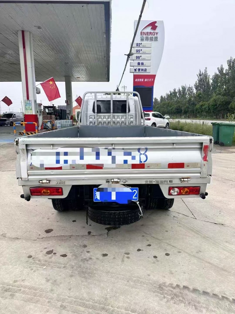 菏泽20年福田祥菱7