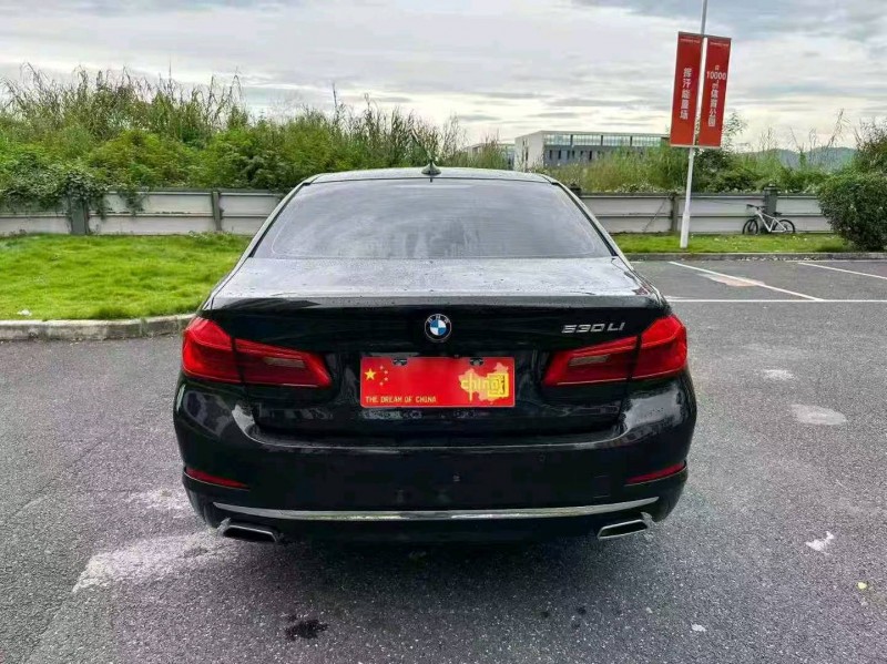 广州20年宝马5系5