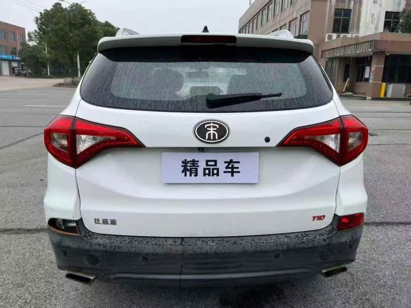 襄阳18年比亚迪宋5