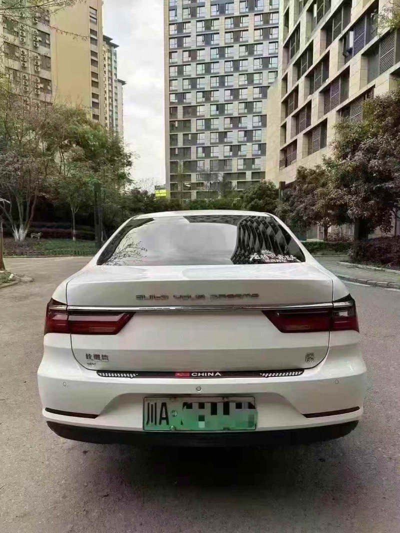 德阳23年比亚迪秦9