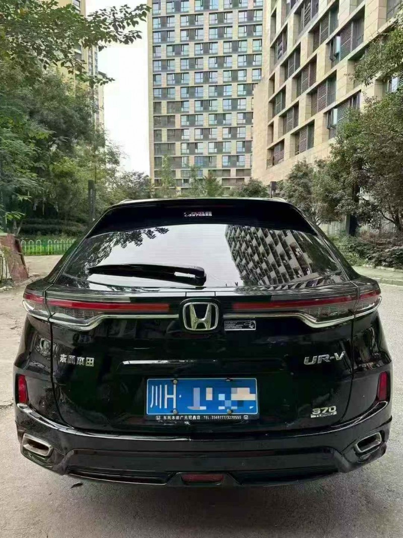 广元22年本田URV9