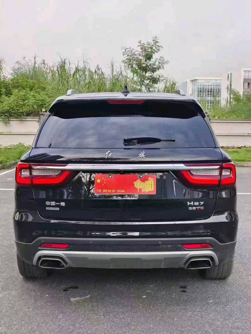 广州22年红旗HS77