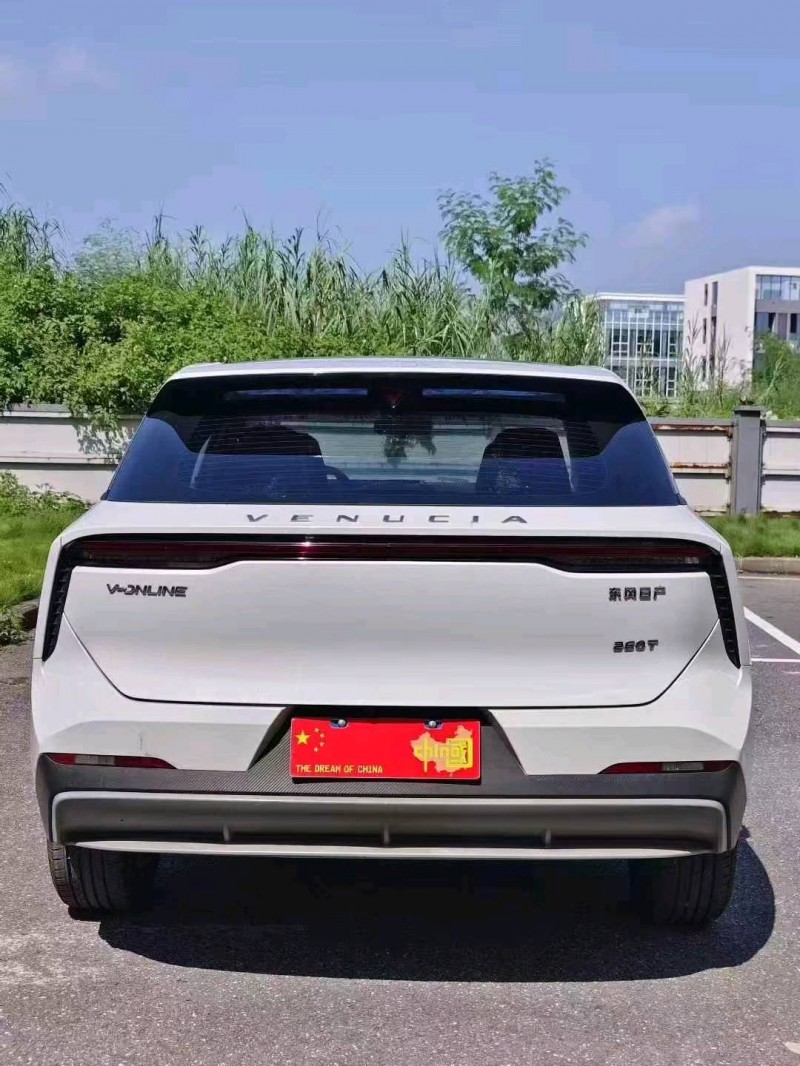 广州22年启辰大V6