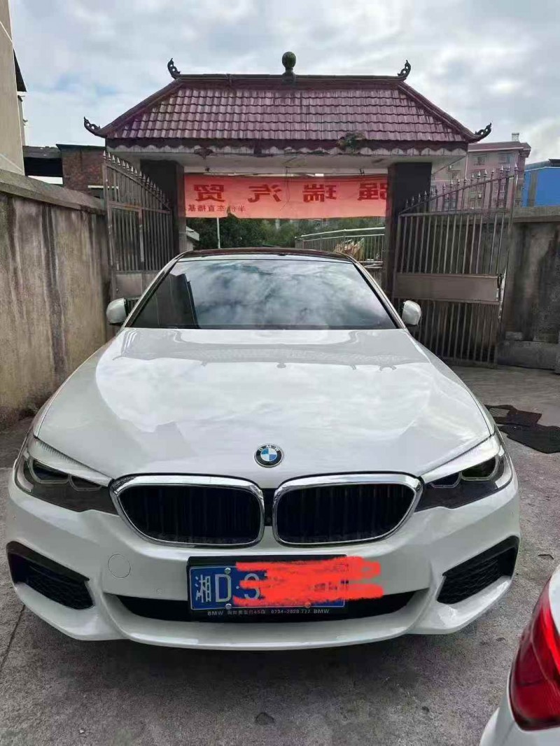 株洲20年宝马5系1