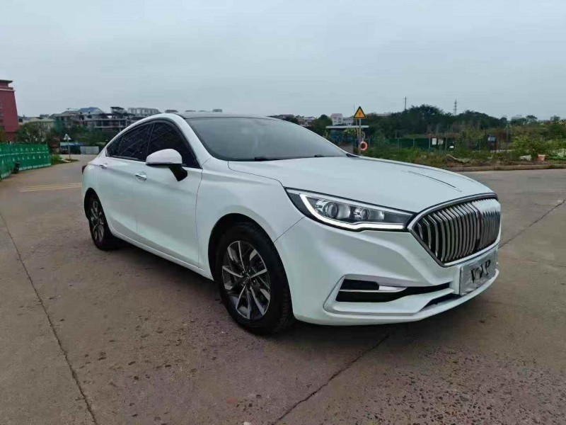 衡阳21年红旗H52