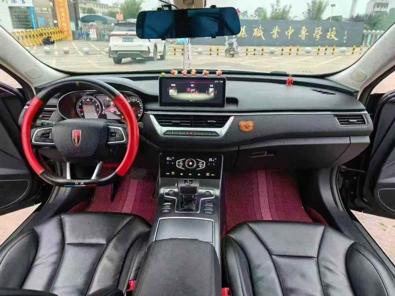 衡阳21年红旗H55