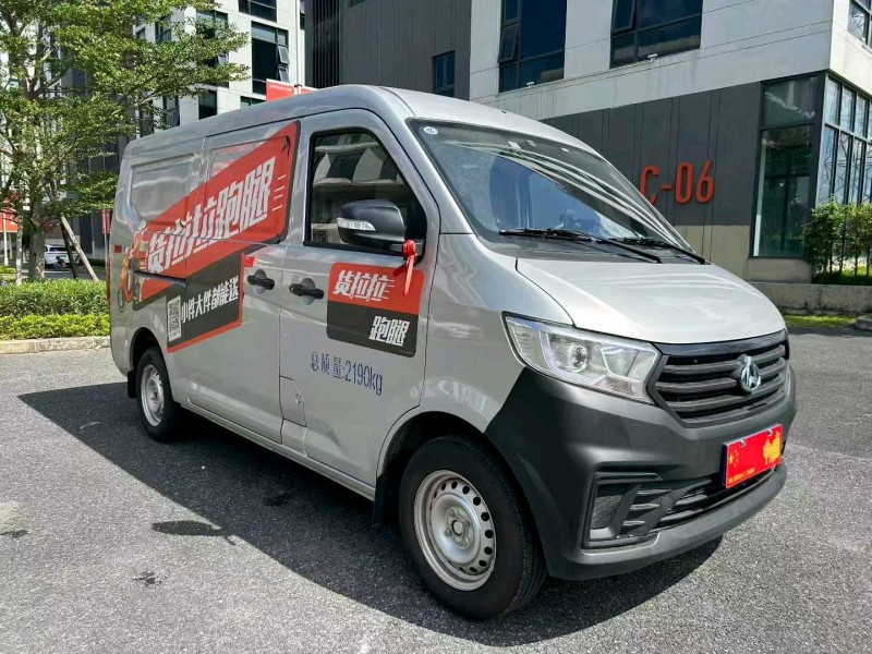 广州25年长安汽车跨越2