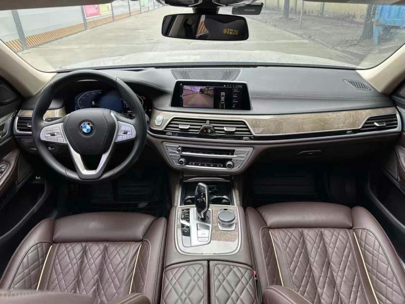 中山20年宝马7系6