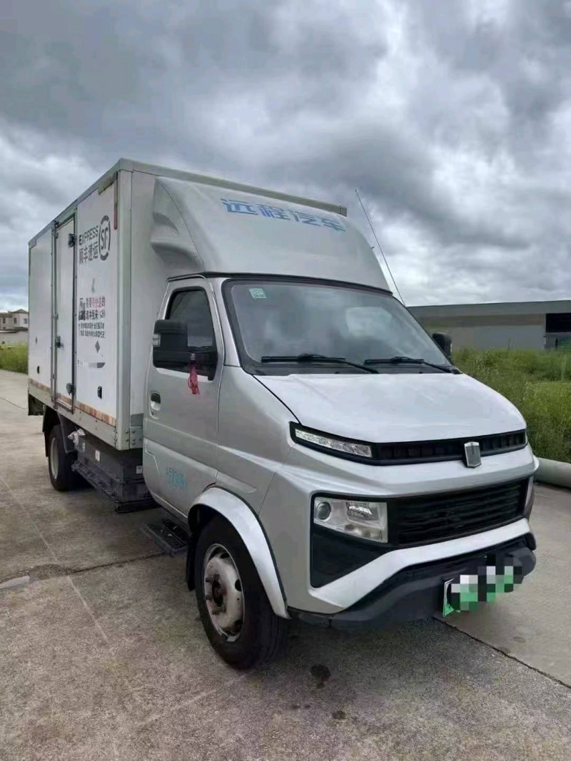 广州22年吉利远程5