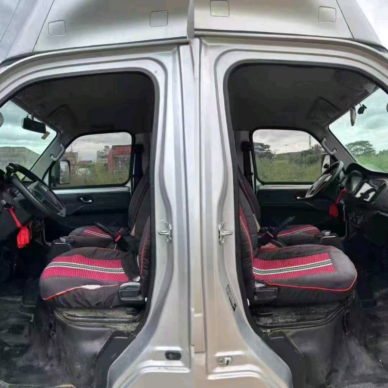 广州22年吉利远程8