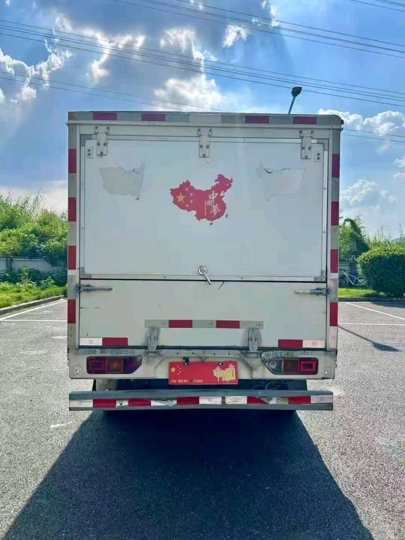 广州21年五菱汽车宏光7