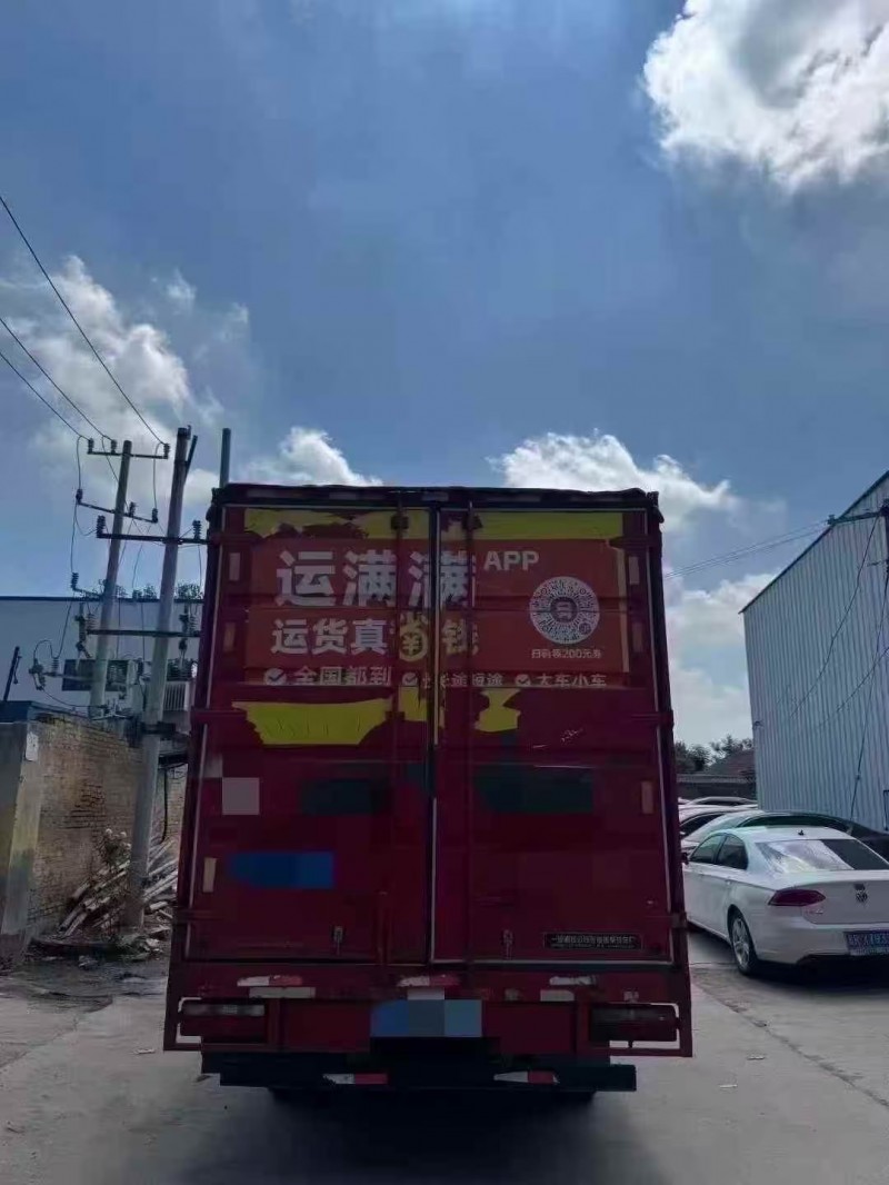 菏泽22年解放解放卡车3