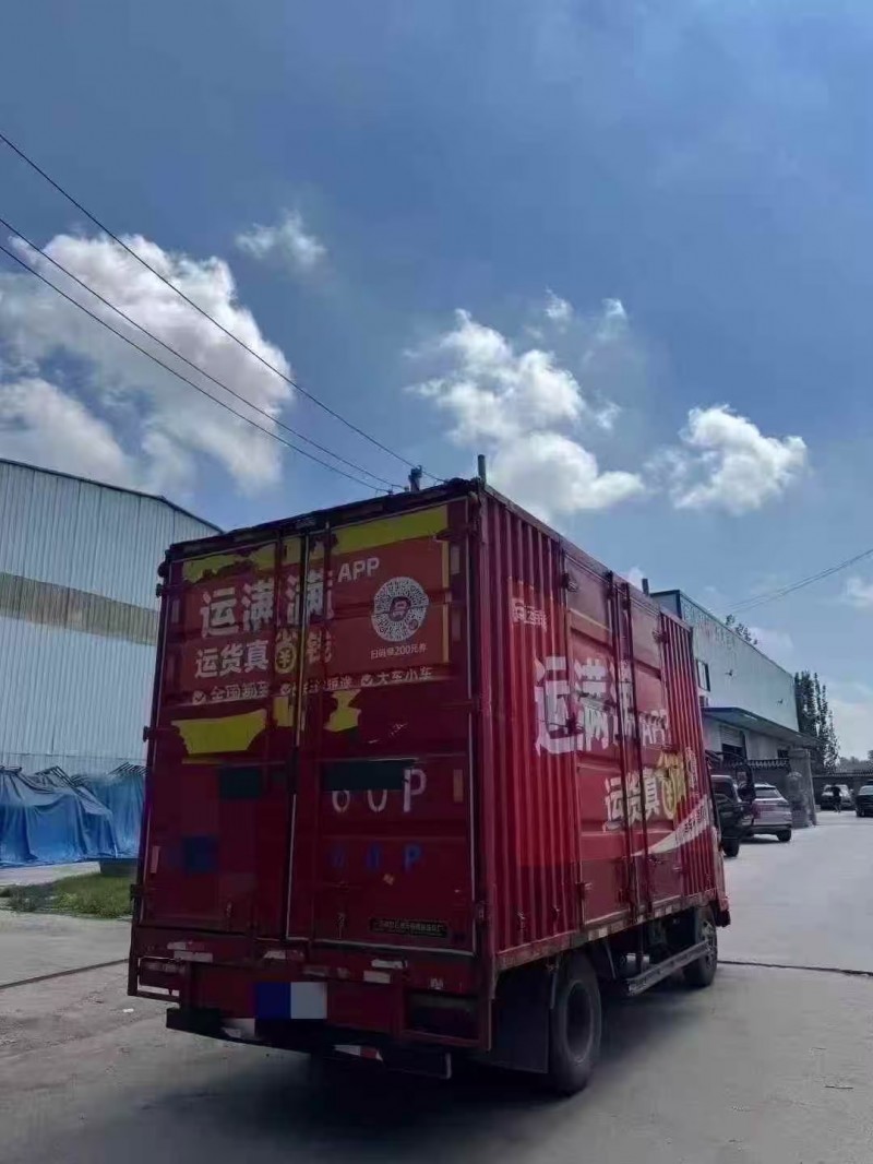 菏泽22年解放解放卡车9