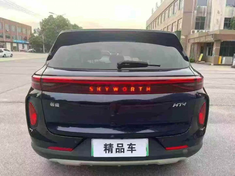 襄阳23年创维EV65